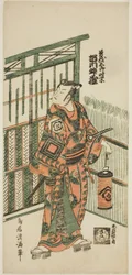 De acteur Ichikawa Masuzo I als Soga no Goro in het toneelstuk "Tokitsukaze Irifune Soga," opgevoerd in het Nakamura Theater in de eerste maand, 1758