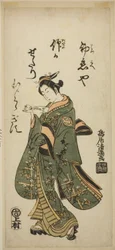 De acteur Nakamura Matsue als Oshichi in het toneelstuk "Fujibumi Sakae Soga," opgevoerd in het Ichimura Theater in de tweede maand, 1763