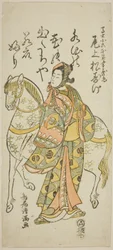 De acteur Onoe Matsusuke I als Koroku in het toneelstuk "Furitsumu Hana Nidai Genji," opgevoerd in het Ichimura Theater in de elfde maand, 1765