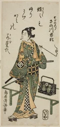De acteur Sanogawa Ichimatsu I als Soga no Goro in het toneelstuk "Hatachiyama Horai Soga," opgevoerd in het Ichimura Theater in de eerste maand, 1759
