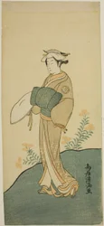 De acteur Segawa Kikunojo II