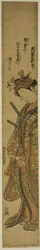 De acteur Segawa Kikunojo II als Oiso no Tora in het toneelstuk "Soga Moyo Aigo no Wakamatsu," opgevoerd in het Nakamura Theater in de eerste maand, 1769