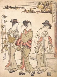 Ashinoyu Bron in Hakone