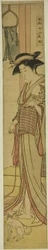 Hond (Inu), uit de serie "Modieuze Twaalf Tekens van de Dierenriem (Furyu juni shi)"