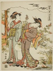 Ganzen dalen neer in de late herfst (Seishu no rakugan), uit de serie "Acht scènes van de vier seizoenen (Shiki hakkei)"