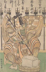 Ichikawa Danjuro II in de rol van Soga Goro uit het stuk Yanone