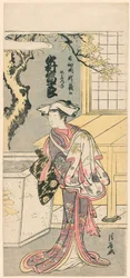Nakamura Tomijuro I als een vrouwelijke vos in de scène uit het stuk, Chigo Torii Tobiiri Gitsune