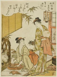 Ono no Komachi wast het schrift, uit de serie De zeven Ukiyo-e aspecten van Komachi