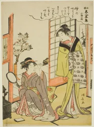 Ono no Komachi, uit de serie Een verzameling modieuze schoonheden van Japan (Wakoku bijin ryaku shu)