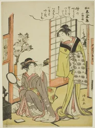 Ono no Komachi, uit de serie Een Verzameling Modieuze Schoonheden van Japan