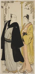 De Acteurs Nakamura Nakazo I en Azuma Tozo, uit een ongetitelde serie prenten die Acteurs in hun privéleven tonen