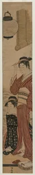 Twee geisha