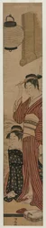 Twee geisha