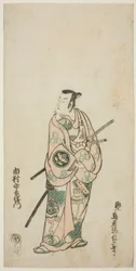 De Acteur Ichimura Uzaemon VIII