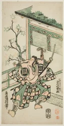 De acteur Sanogawa Ichimatsu I als Ike no Shoji in het stuk "Mangetsu Oguri Yakata," uitgevoerd in het Ichimura Theater in de achtste maand, 1747