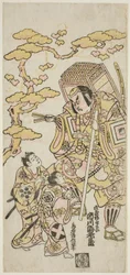 De acteurs Ichikawa Ebizo II als Musashibo Benkei, Sakata Shintaro (?) als Soga no Goro, en Takigawa Kinya (?) als Soga no Juro in het stuk "Sazareishi Suehiro Genji," uitgevoerd in het Nakamura Theater in de eerste maand, 1744