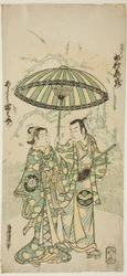 De acteurs Ichimura Kamezo I als Kanto Koroku en Arashi Tominosuke I als Hayasaki in het stuk "Hokazo Yunzei Hachinoki," uitgevoerd in het Ichimura Theater in de elfde maand, 1748