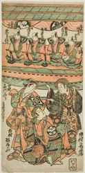 De Acteurs Ichimura Uzaemon VIII, Ichimura Kamezo I als Wankyu, en Nakamura Kiyosaburo I als Matsuyama in het stuk "Mitsugimono Irifune Nagoya," uitgevoerd in het Ichimura Theater in de zevende maand, 1750