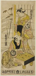 De Acteurs Kameya Jujiro I als Soga no Juro en Segawa Kikunojo I als Oiso no Tora in het toneelstuk "Hatsu Hikage Maizuru Soga," opgevoerd in het Nakamura Theater in de eerste maand, 1737