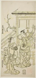 De acteurs Otani Oniji I als Soga no Goro en Sanogawa Ichimatsu I als de zus van Yoshinaka in het stuk "Fuji no Yuki Mitsugi Soga," opgevoerd in het Nakamura Theater in de eerste maand, 1746