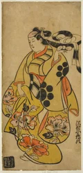 De acteur Sawamura Kodenji I