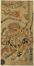De Acteur Yamanaka Heikuro I