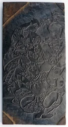 Oiran die een handbal gooit...Edo periode, ca.1685-1729