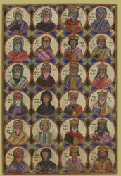 Voorouders van Christus