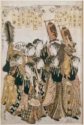Japans festival