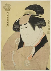 Tennojiya Riko (De acteur Yamashita Kinsaku II als de dienstmeid Ebizo Okane van de Ouchiya [eigenlijk Iwate, vrouw van Sadato])