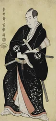 De Acteur Sawamura Sojuro III als Nagoya Sanza Motoharu