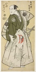 De acteur Yamashina Shirojuro als Nagoya Sanzaemon
