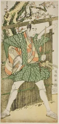 De acteur Bando Mitsugoro II als Katsura Kokingo Haruhisa