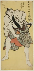 De acteur Ichikawa Tomiemon als Inokuma Monbei