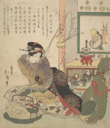 Bijin Urashima en de zeven gelukswezens Shichi-fuku-jin