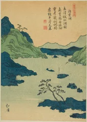 De Gele Rivier oversteken, uit de serie "Prentenboek van Chinese Gedichten (Toshi gafu no uchi)"