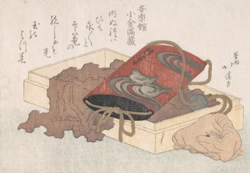 Lacquer Inro met watervogels en ox-vormige Netsuke in een doos uit de Lente Regen..., waarschijnlijk 1817