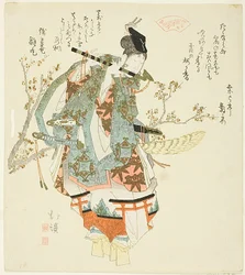 Minamoto no Yoshitsune (Ushiwaka Maru) speelt op een fluit