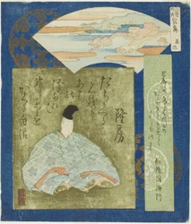Miyajima: Takafusa, nr. 3 uit 