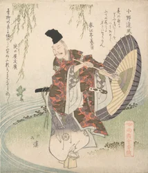 Ono no Tofu staande aan de oever van een stroom en kijkend naar een kikker die naar een wilg springt, ca. 1825
