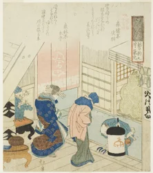 Belofte (Seiyaku no ukei), uit de serie "Achttien illustraties van de ladder van oude woorden (Kogentei juhachiban tsuzuki)"