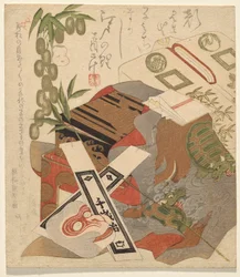 Stilleven ter viering van de geboorte van Ichikawa Danj?r? VIII