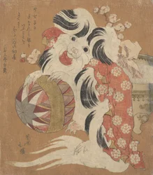 Surimono-kalender voor het Jaar van de Hond, 1814