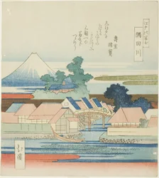 De Sumida-rivier, uit de serie 
