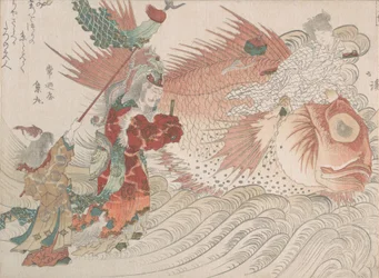 Urashima Taro gaat naar huis op de rug van een Tai-vis, de koning van de zee ziet hem