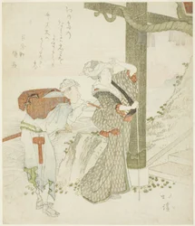 Vrouw en bediende bij ingangspoort van Enoshima