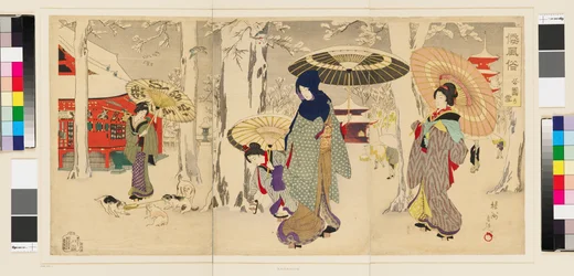 Chiyoda Binnenpaleis