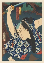 Man zwaaiend met een zwaard, dennen op de achtergrond