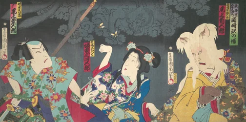 Onoe Kikugoro V als Otowake Neko no ke Rechts, Bando Mitsugoro IV als Aisho Michinoku Cent, 1870