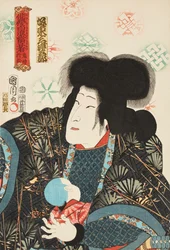 De acteur Bandō Mitsugorō als de boosaardige Omatsu, Kijin Omatsu